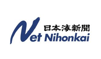 日本海新聞