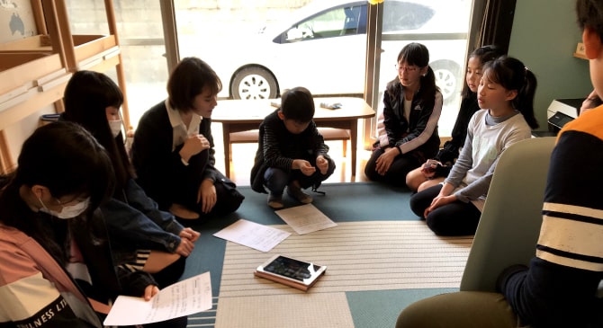 独自の奨学制度