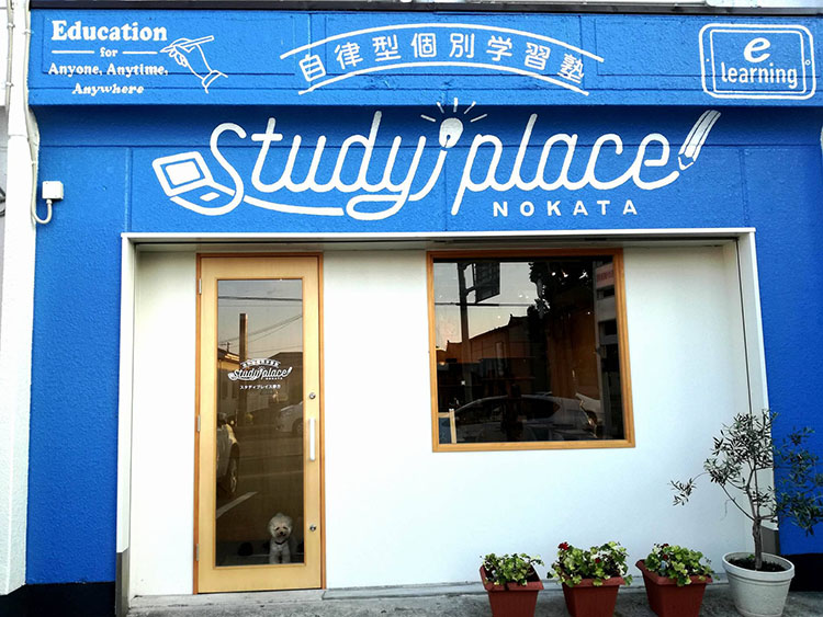 団体イメージ