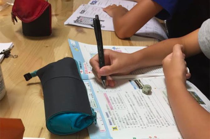 学習・復学支援