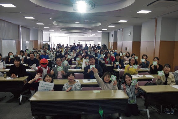 きょうだいが安心して育っていける社会を目指して