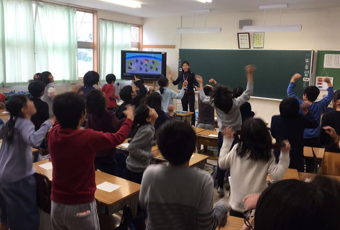 教室から世界を変える