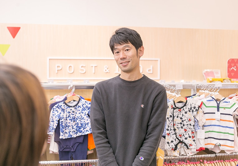 インタビュー写真4