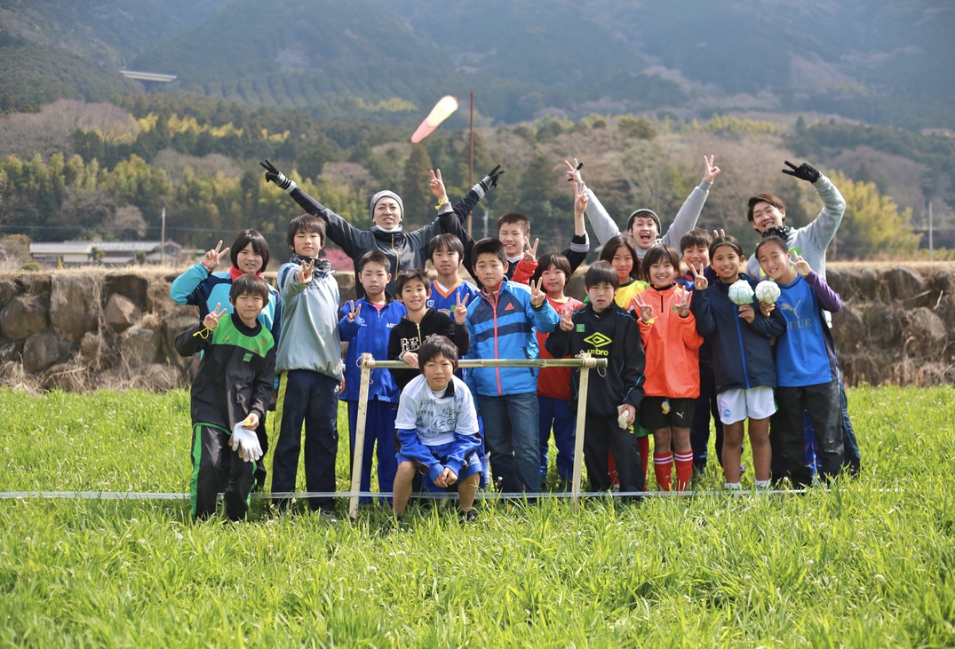love.fútbol Japan、開始