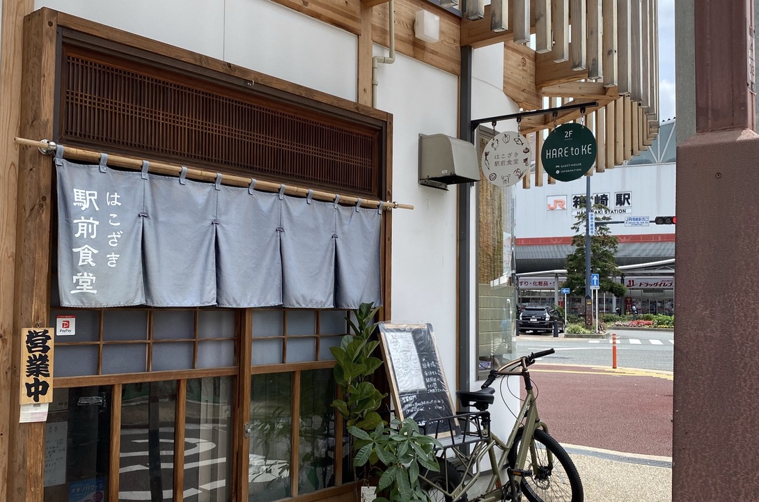 インタビュー写真1