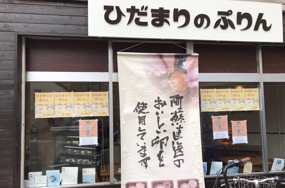 インタビュー写真1