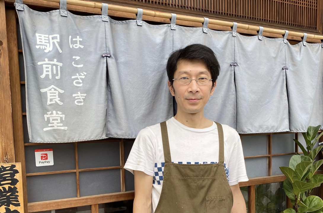 メインビジュアル