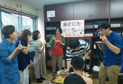 「NPO法人ネモネット」を立ち上げる