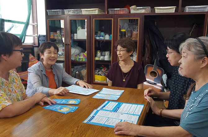 親同士の交流・学びの場をつくる
