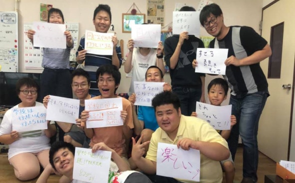 フリースクールという居場所