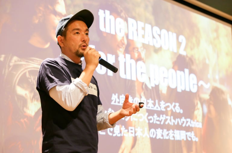 メインビジュアル