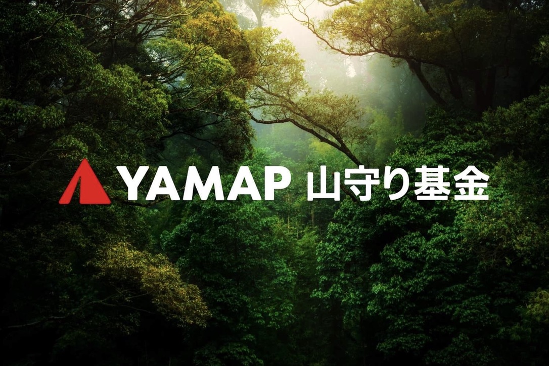 団体イメージ