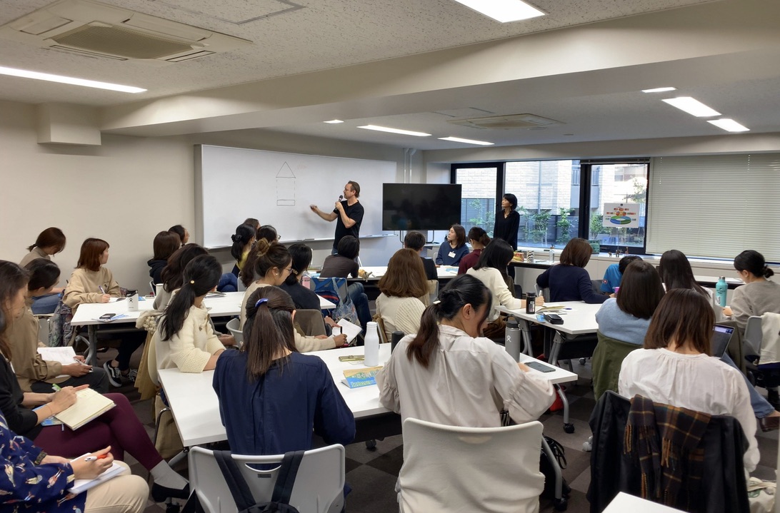 学び、つながる機会をつくる