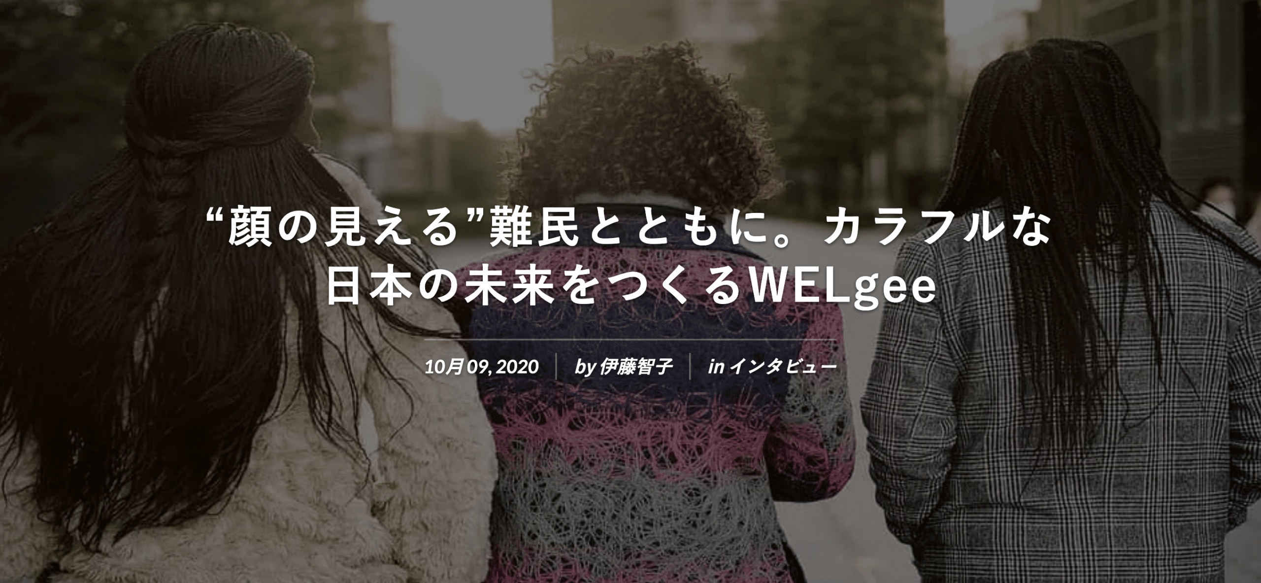 宝牧舎株式会社　代表取締役　山地　竜馬