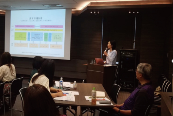 社会的投資活動を日本の市民社会へ