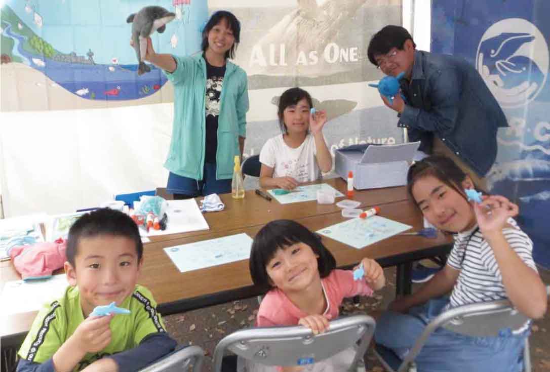 社会を担う子どもたちに「海の自然の大切さ」を伝えるために