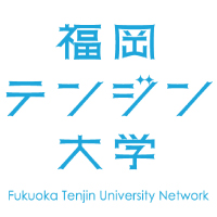 福岡テンジン大学	
