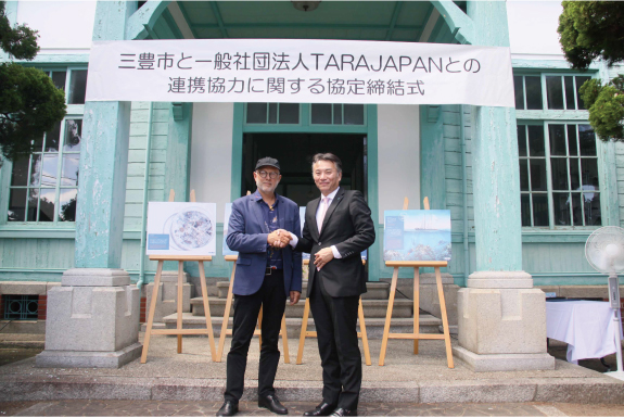 香川県三豊市と連携協定を締結