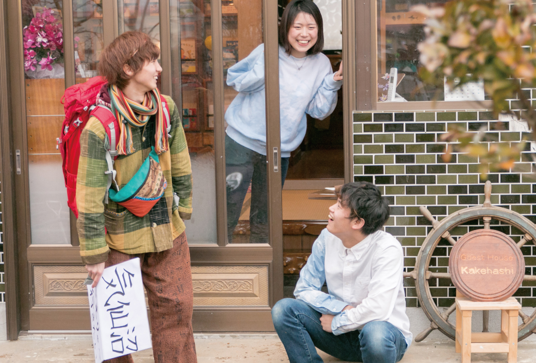 1%寄付から始まる「関わりの階段」。